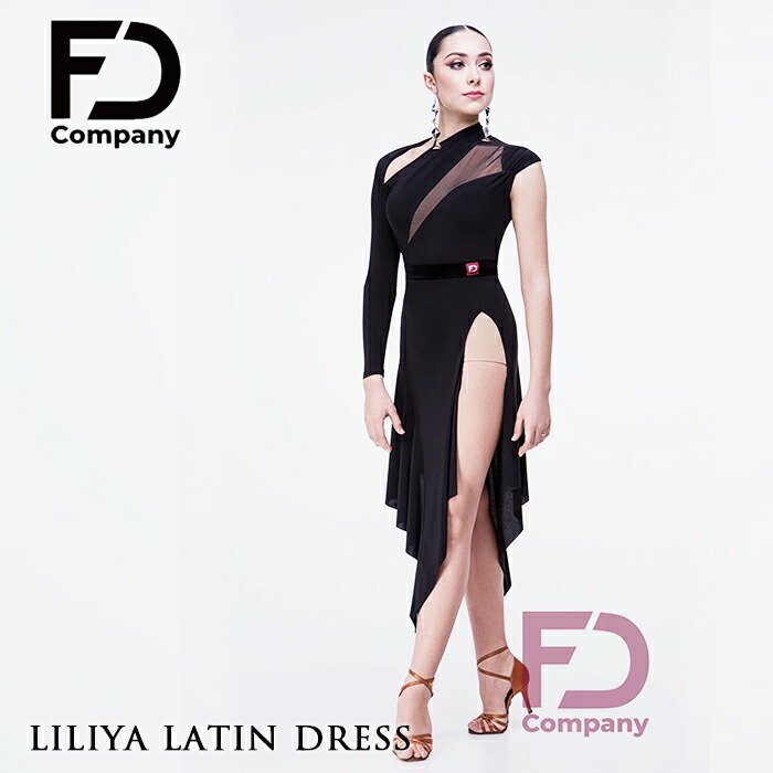 fd_1088_limg.jpg