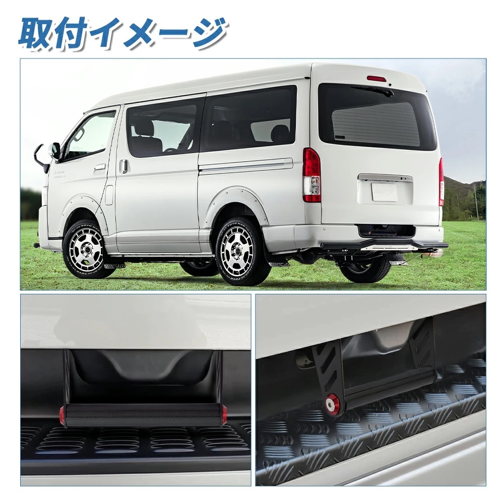 ハイエース 200系(レジアスエース)専用 リアゲート開閉アシスト