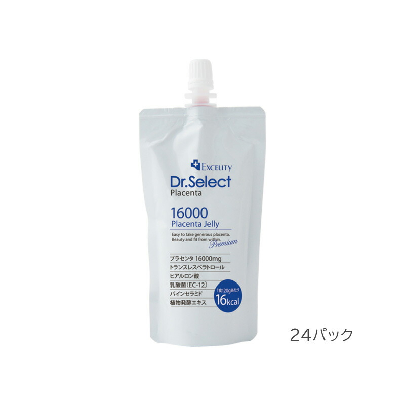 ドクターセレクト ハンド＆ネックストレッチクリーム セット ドクターセレクト ハンド＆ネック 50g×2本 ストレッチクリーム