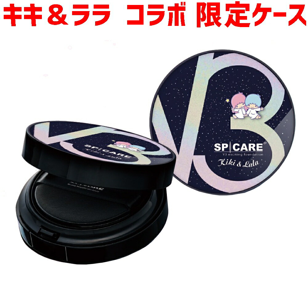楽天市場】【2個セット】スピケア V3 ファンデーション 15gx2