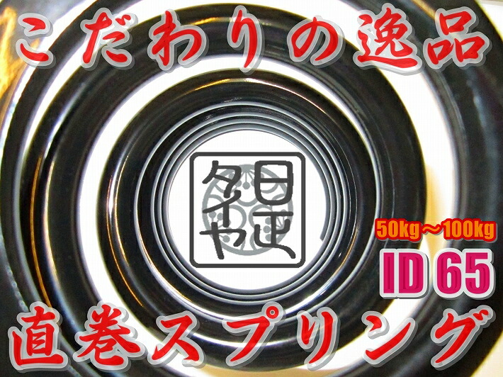 imgrc0068555043.jpg