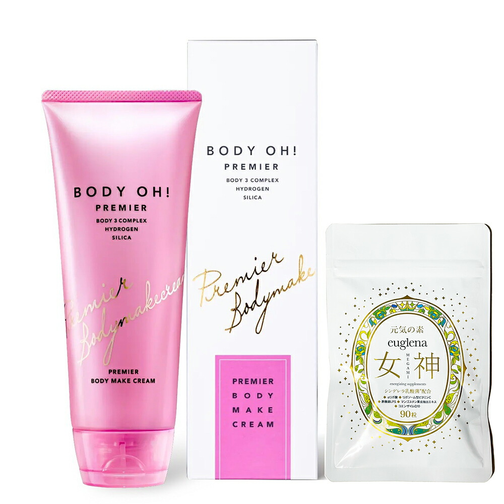 楽天市場】お得ユーグレナ女神セット DELIQUETTE デリケット 50g