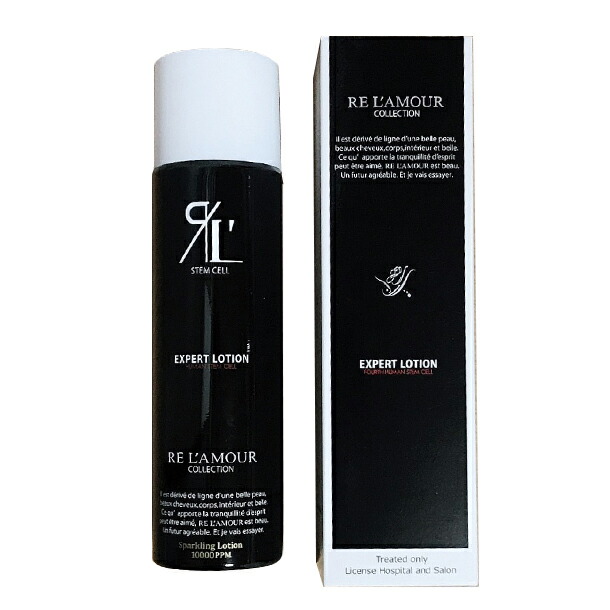 楽天市場】【正規品】 リアムール エキスパートローション 150ml
