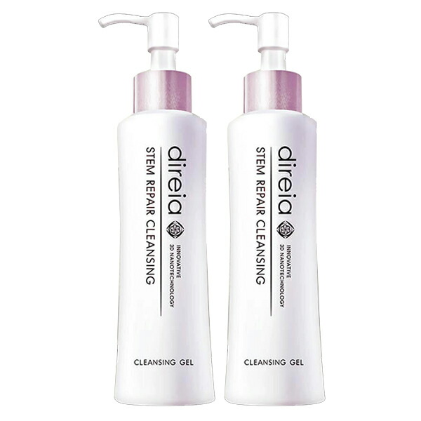 お得ユーグレナ女神セット Direia　ステム リペア クレンジング 2本　150ml　正規品　direia ディレイア　クレンジング　贅沢な感触でうるおいを究めるパーフェクトな美しさへ　ローズの香り