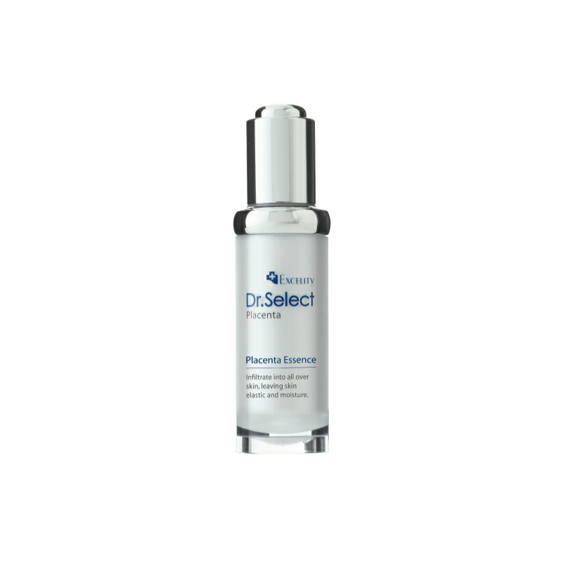 楽天市場】＼買うなら今日お得／タイムセール3%offクーポン発行中