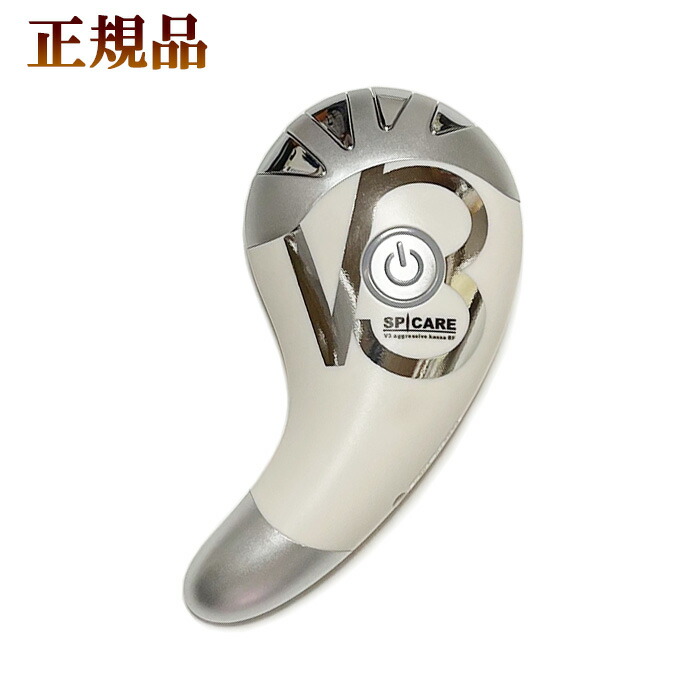 楽天市場】【送料無料】スピケア V3 アグレッシブカッサ V3