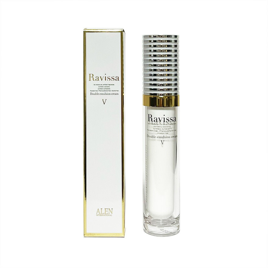 楽天市場】アレン ALEN ラヴィーサ ダブルエマルションクリーム 30g×2