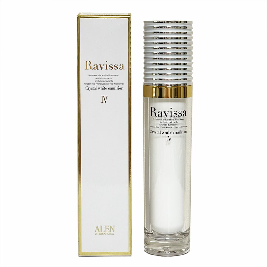 ravissa4.jpg