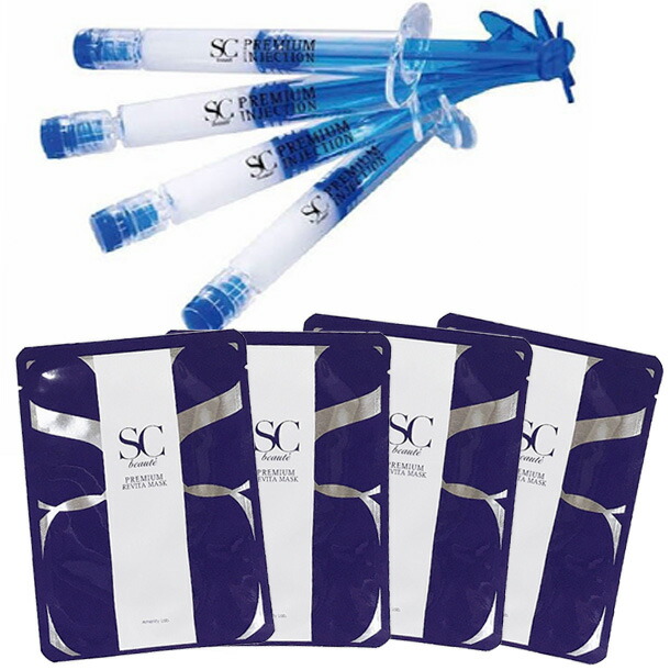 楽天市場】送料無料！正規品 SCボーテ プレミアム インジェクション