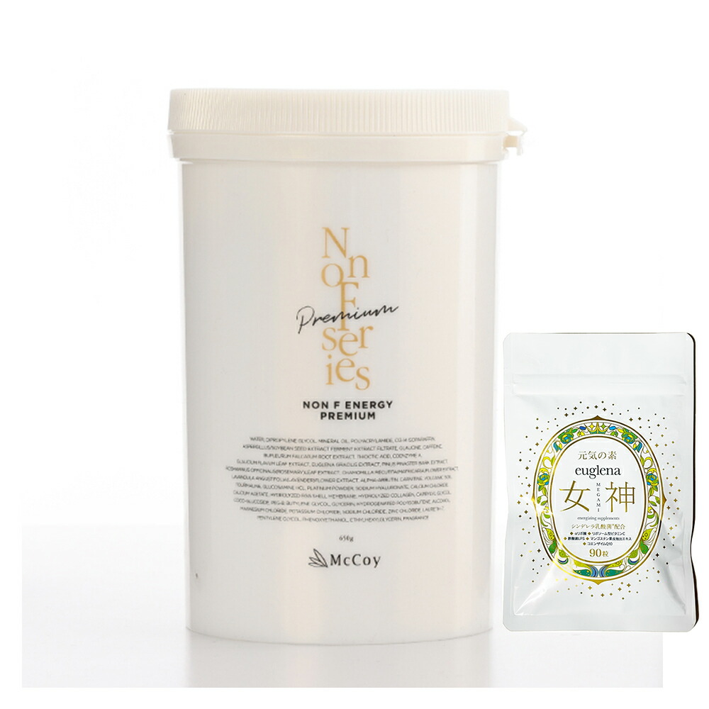 楽天市場】お得ユーグレナ女神セット リニューアル マッコイ ノン F