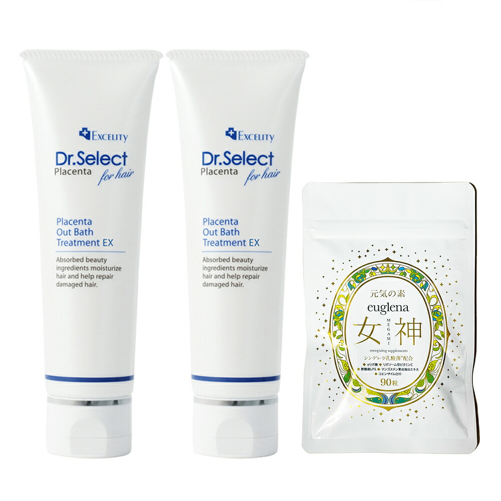 お得ユーグレナ吉祥天仕掛ける Dr.Select プラセンタ アウトバストリートメントEX 100g 2個 御医者さん選りわける 洗い流さない整髪剤 洗い流さない手当て 流さない手当て 整髪剤 手当て 流さない 髪の毛世話をする