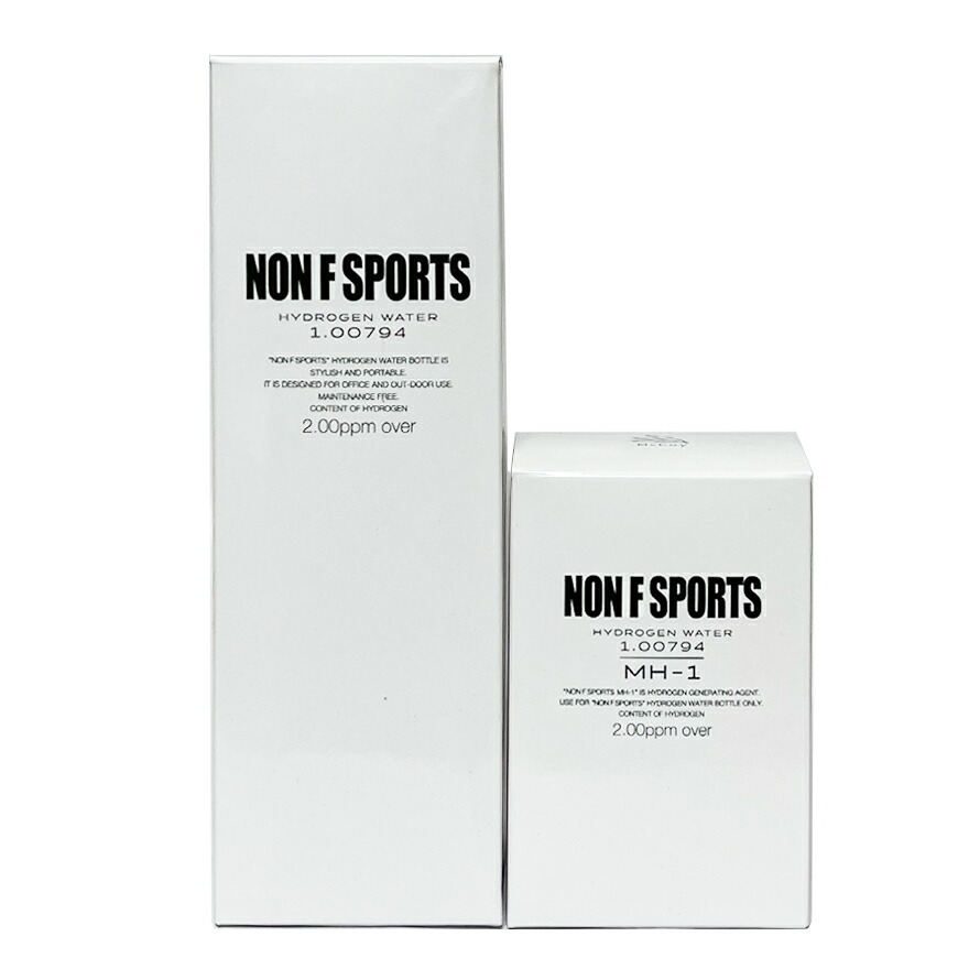MH-1　NON F SPORTS水素ボトル＋NON F SPORTS水素発生材 楽天市場】＼買うなら今日お得／タイムセール3%offクーポン発行