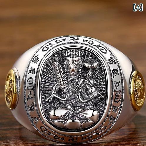 指輪 リング 仏教 スターリングシルバー 出生 メンズ レディース オープン 調節可能 カップル ペア 守護 聖人 干支 シルバー