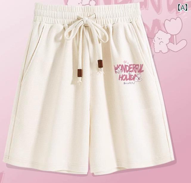 スウェット ハーフパンツ レディース ショート 短パン スポーツ リラックス ボトムス ハイウエスト 春夏 ゆったり ロゴ ハート 花 クマ かわいい ブラック