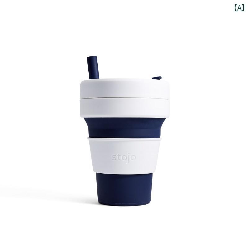 折りたたみ コップ シリコン カップ 携帯 持ち運び コンパクト コーヒー トラベル ストロー アウトドア ブラック レッド グレー｜Grams店