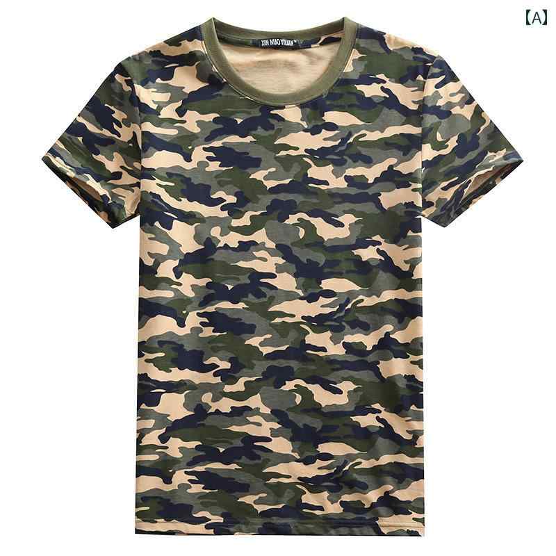 楽天市場】迷彩 カモフラ Tシャツ メンズ 半袖 ラウンドヘム