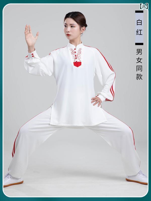 太極拳 服 レディース メンズ カンフー 武術 ウェア トレーニング 格闘技 伸縮性 中国 練習 武道 春夏 ホワイト レッド イエロー