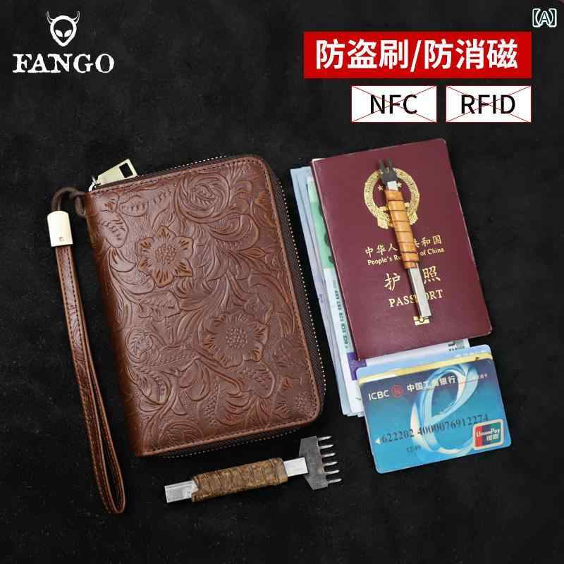 パスポートケース 革 おしゃれ 財布 チケット 航空券 カードホルダー 旅行 ビジネス 保護カバー レトロ ファスナー ブラウン キャメル レッド