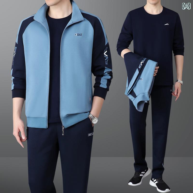 楽天市場】セットアップ ジャージ 上下 メンズ カジュアル 大きめ