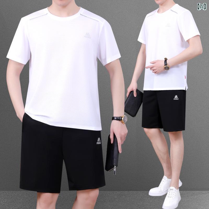 セットアップ ジャージ 上下 メンズ 半袖 カジュアル 大きいサイズ スポーツウェア 中高年 春夏 Tシャツ 薄手 ホワイト グレー ブルー