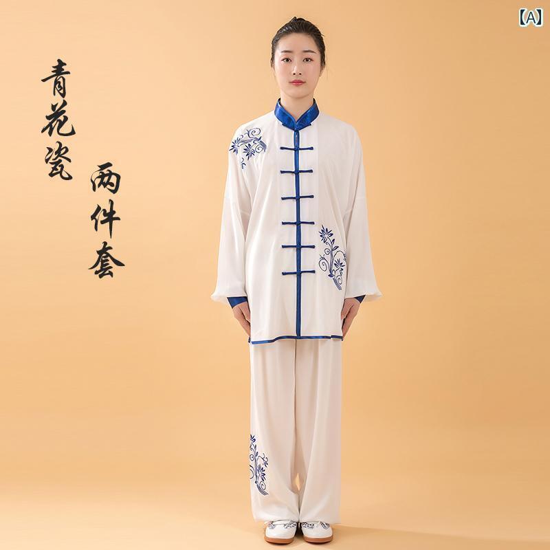 太極拳 服 レディース メンズ カンフー 武術 ウェア トレーニング 格闘技 刺繍 中国風 春夏 エレガント 練習 ブルー ホワイト