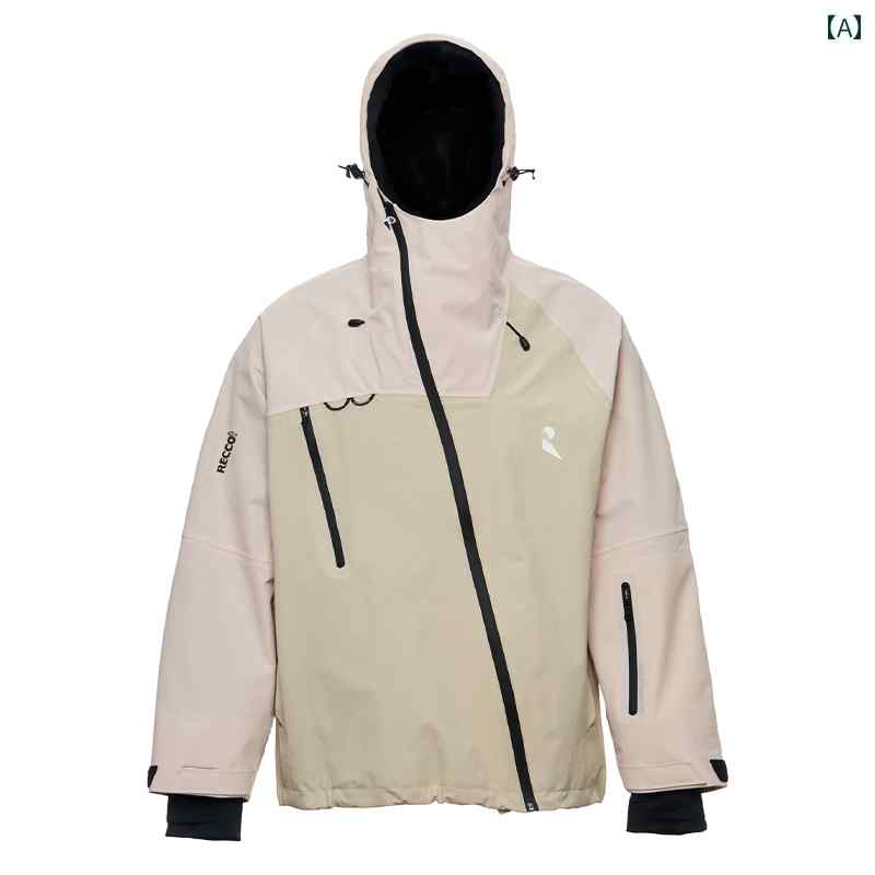 スノーボードお召しもの スキーの板お召しもの メンズ レディース 上衣 冬 防風 雨合羽 生あたたかい トップス サクラ色 カーキ 薄墨色