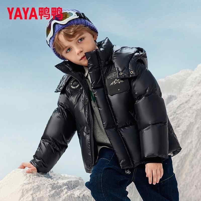 ダウンジャケット キッズ コート 子供服 アウター ファッション おしゃれ かわいい 厚手 秋冬 ブラック｜Grams店