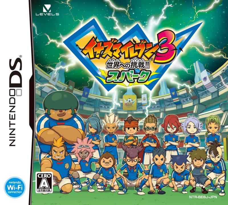 イナズマイレブン　カードゲーム　世界への挑戦編 第2弾 開幕FFI  13BOX Amazon.co.jp: イナズマイレブン カード 世界への挑戦編 第1弾2