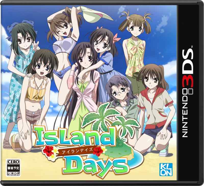 IslandDays - 3DS|Grams店