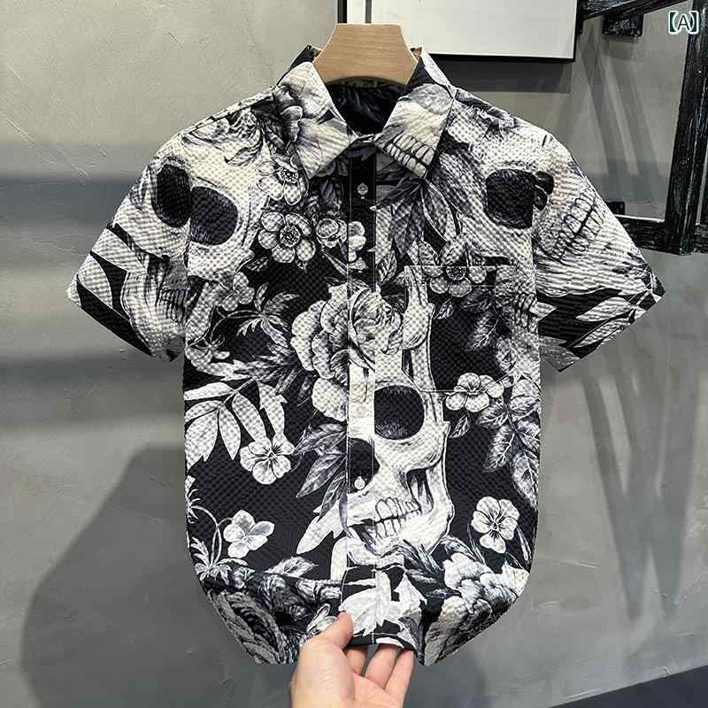 日本未発売品 オールブラックス ハワイアンシャツ ホワイト　XL 楽天市場】アロハ ハワイアンシャツメンズ 半袖シャツ 開襟シャツ総柄