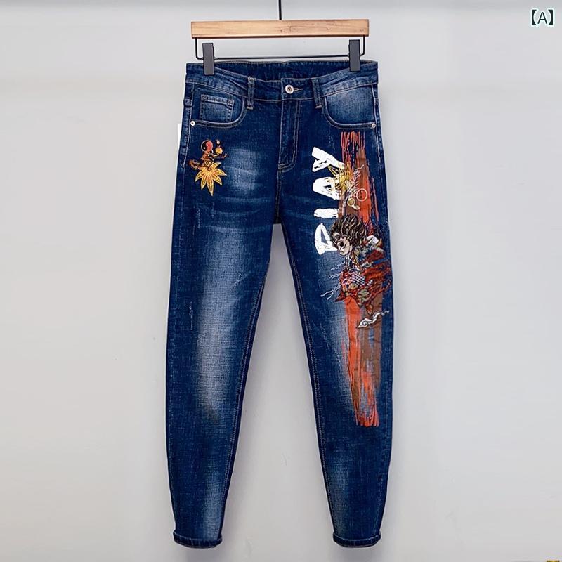 メンズ 刺繍 ジーンズ カジュアル ファッション ドラゴン パンツ 伸縮性 ストリート オールシーズン ブルー 5,175円