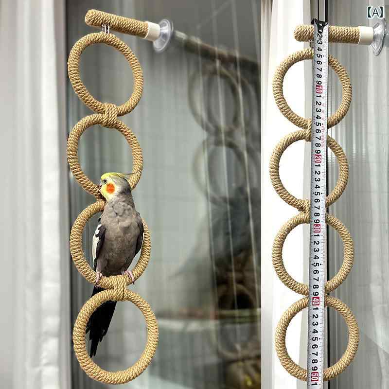 インコ オウム おもちゃ ブランコ 鳥グッズ 鳥かご 玩具 遊具 ペットグッズ 雲梯 はしご 吊り輪 トレーニング 遊び道具 ベージュ