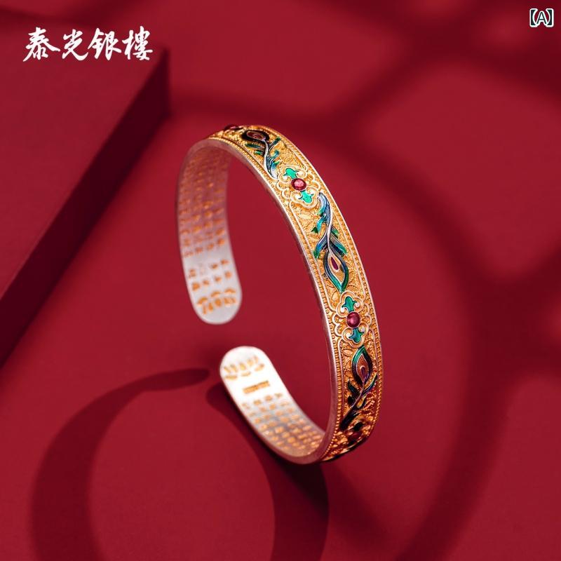 バングル レディース アクセサリー ブレスレット 腕輪 ジュエリー 中国風 エスニック 純銀 S999 ギフト プレゼント 誕生日 母の日 ゴールド｜Grams店