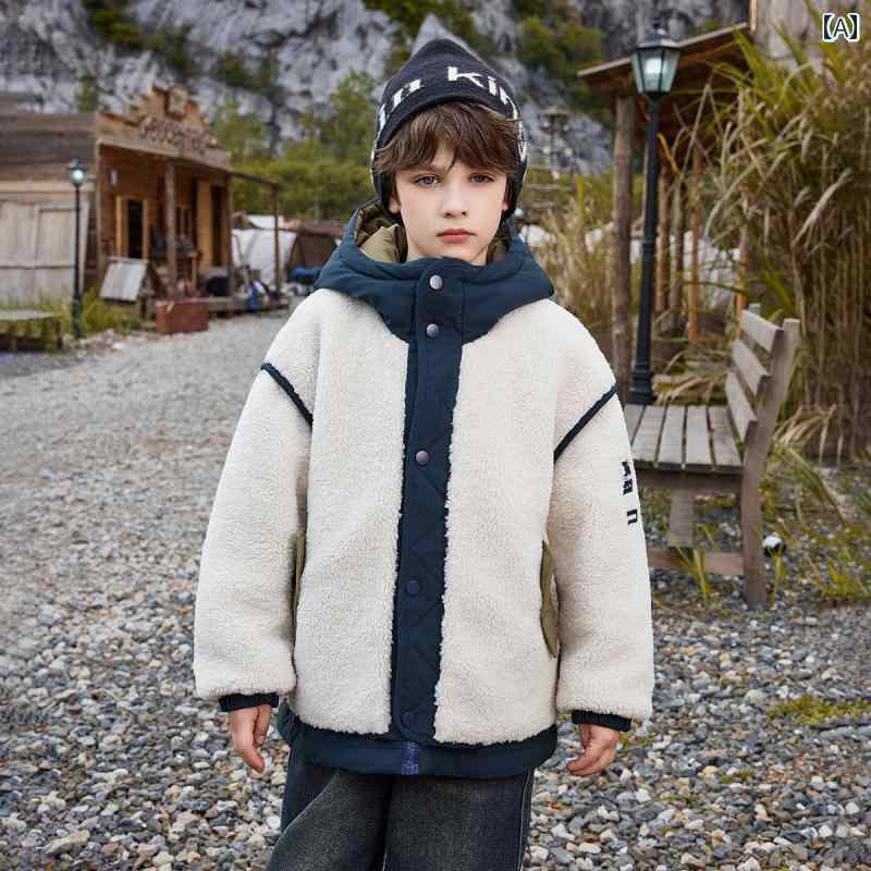 キッズ 男の子 アウター 子供服 ジャケット ボアコート おしゃれ 厚手 秋冬 フード付き 暖かい ファッション ホワイト|Grams店