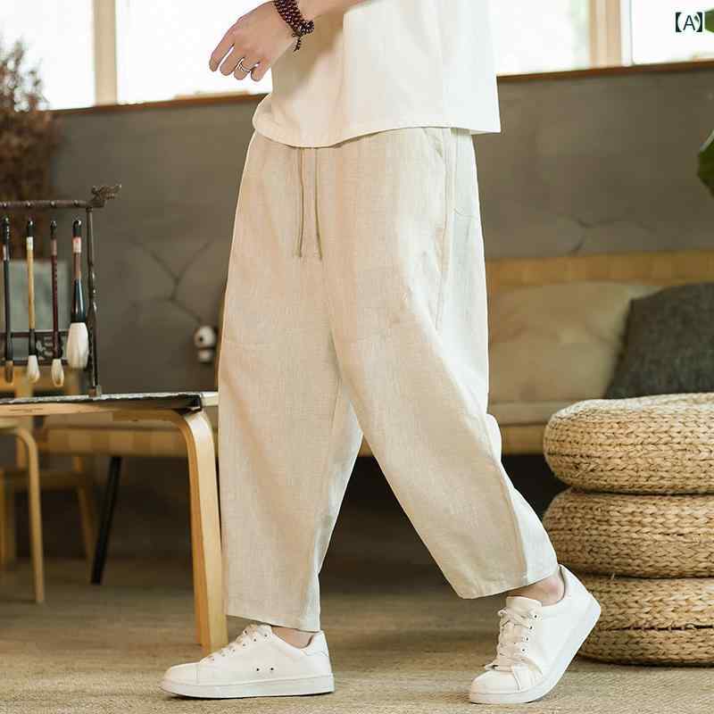 サルエルパンツ メンズ エスニック アジアン ボトムス リネン 九分丈 中国風 カジュアル 大きいサイズ レトロ ベージュ 黒 茶