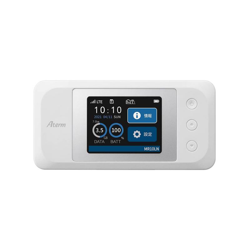 NEC 5Gモバイルルーター Aterm MR51FN SIMフリー 発売直後の5G対応モバイルルーター「Aterm MR51FN」を4キャリア