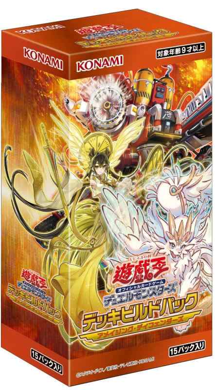 遊戯王OCGデッキビルドパック タクティカル・マスターズ シュリンク付 楽天市場】遊戯王OCGデュエルモンスターズ デッキビルドパック