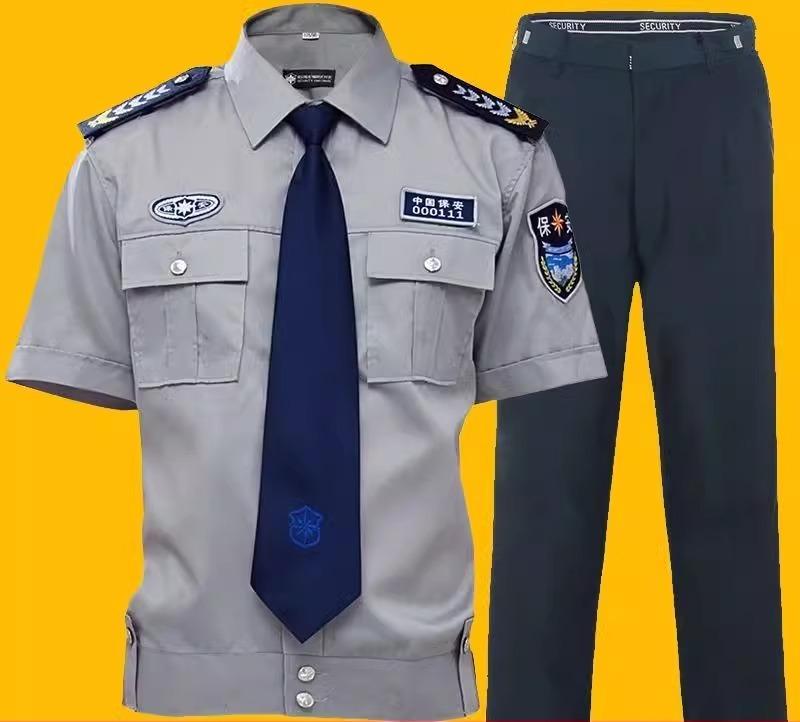 警備服 ユニフォーム 警備員 制服 メンズ セキュリティ ワークウェア 夏 半袖 守衛 グレー|Grams店