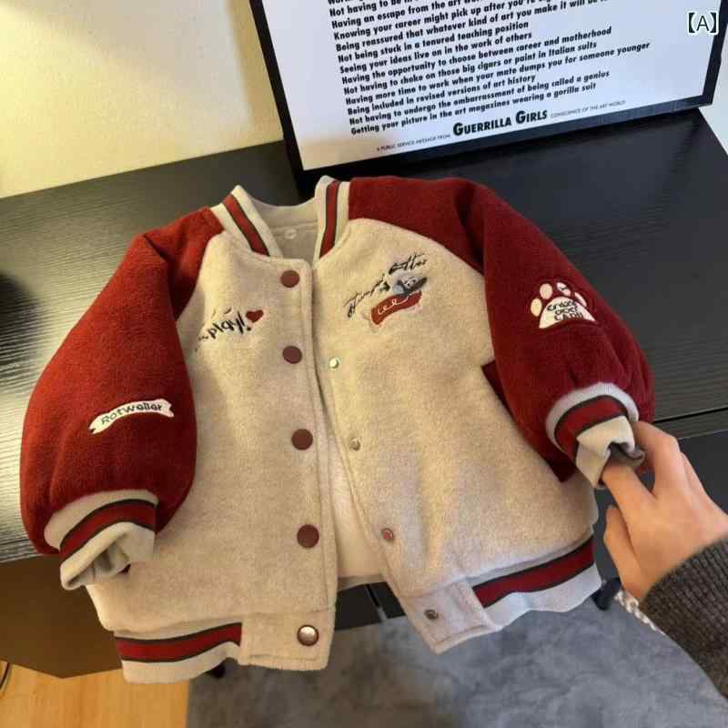 スタジャン キッズ 男の子 子供服 アウター ジャンパー トップス 秋冬 ジャケット 長袖 ウール 裏起毛 赤