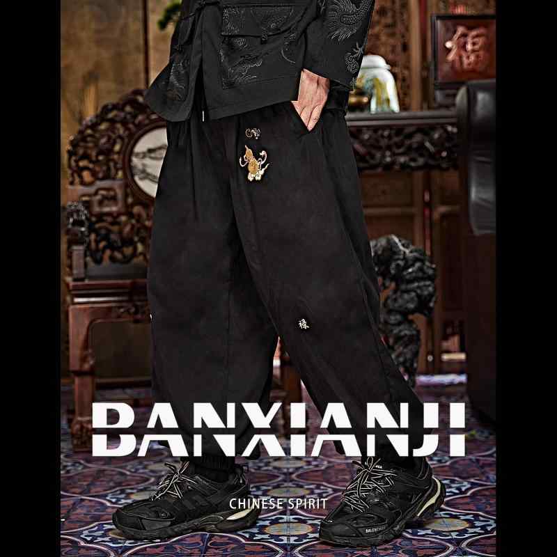 サルエルパンツ メンズ エスニック アジアン ボトムス ゆったり 心地好い テンセルパンツ 時間 レッグパンツ 運動競技 黒 メンズファッション-ズボン・パンツ