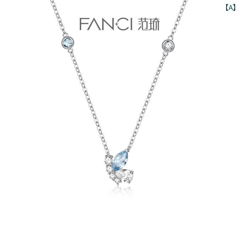 ネックレス レディース アクセサリー かわいい おしゃれ ジュエリー バタフライ 蝶 チェーン ブルー ホワイト シルバー