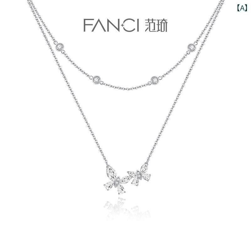 ネックレス レディース アクセサリー かわいい おしゃれ ジュエリー 春夏 バタフライ 蝶々 シルバー 二連