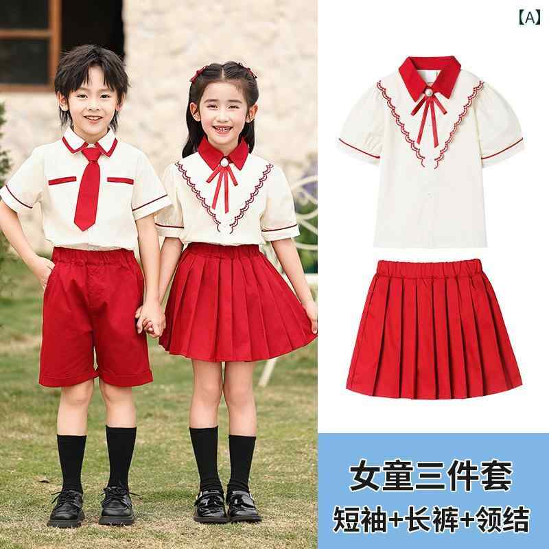 子供 男の子 女の子 パフォーマンス 衣装 ダンス 朗読 小学生 夏 講習 制服 コーラス ホワイト レッド