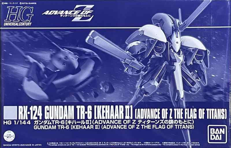 ＨＧ 1/144 ガンダムＴＲ-６ ［キハールII］（ADVANCE OF Z ティターンズの旗のもとに）｜Grams店