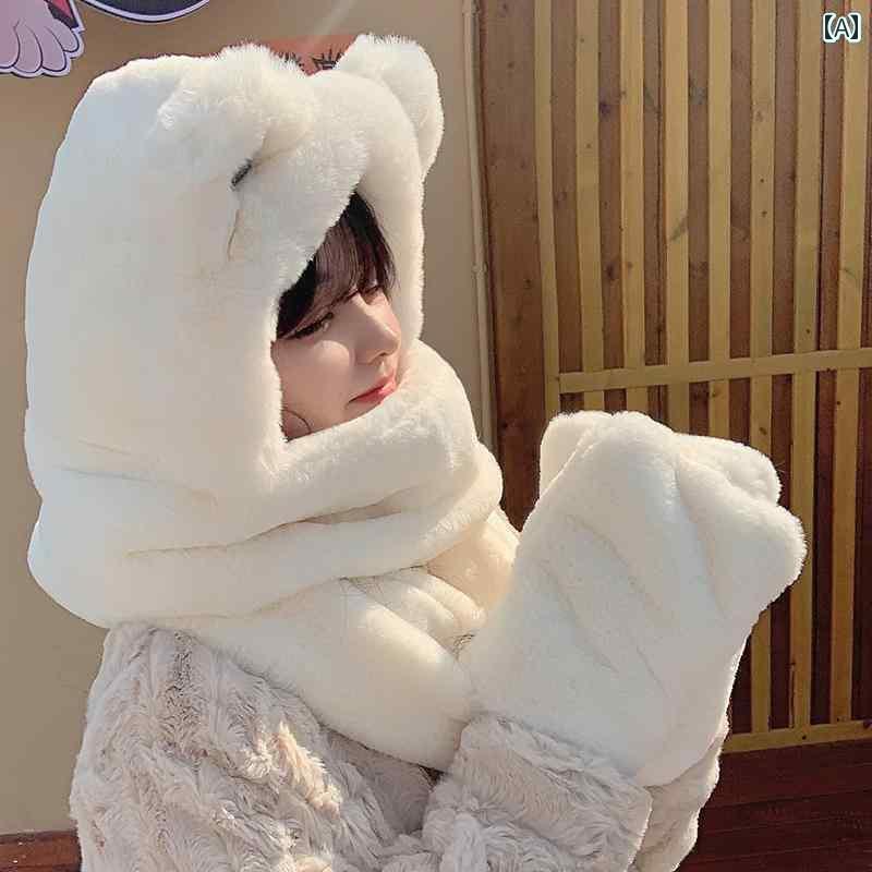 クマ耳 帽子 レディース かわいい おしゃれ クマ マフラー 秋冬 暖かい 厚手 耳あて 手袋 サイクリング ホワイト カーキ ベージュ 4,588円