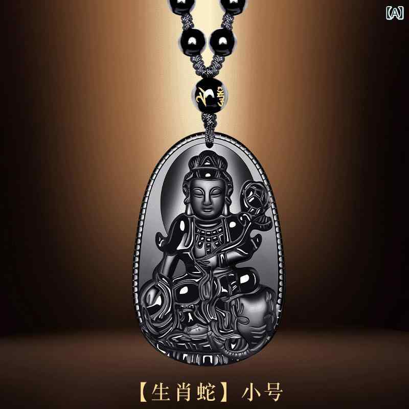 首飾り メンズ レディース 六字真言 佩び物 中国風 エスニック アジアンテイスト 普陀山 黒曜石 シャンデリヤ 蛇 手当て 吉祥物 差し上げ物 流行り物 宝飾品 今めかしい