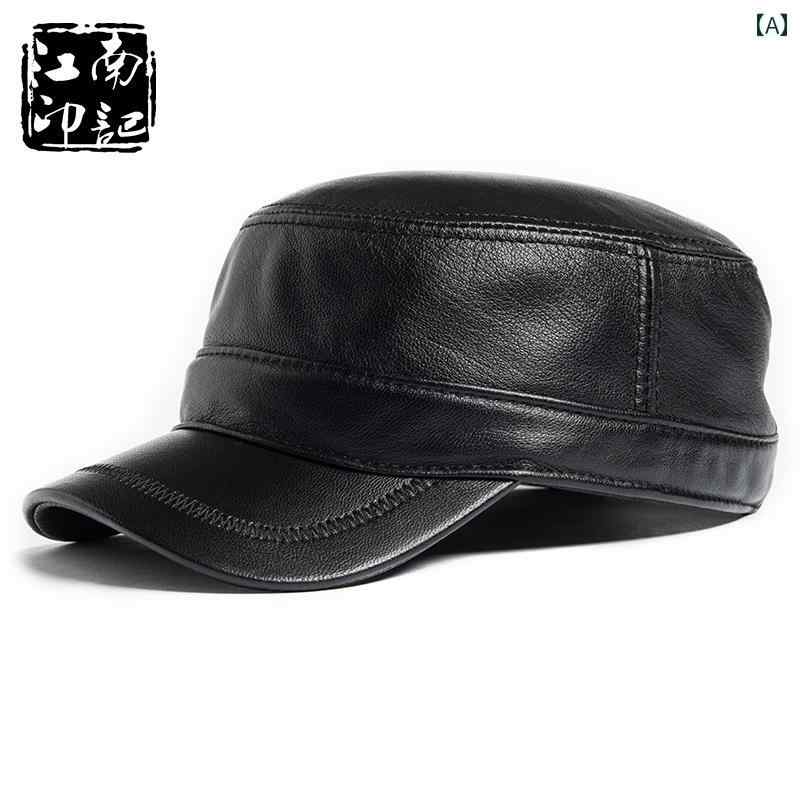 細工物旗がしら メンズ かぶり笠 日月冬 革 なめし革 薄っぺら 坦々たるいの一番 中高年 おじいちゃん シープスキン 生あたたかい かぶり笠 黒いこと 赤銅色