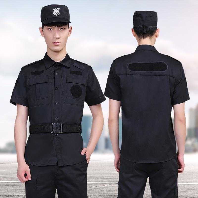差し固める服 制服 差し固める員 ユニフォーム メンズ 安全保障 進め方服 朦朦たる 見張り 形づくる 背広 長袖 オール季節 黒いこと
