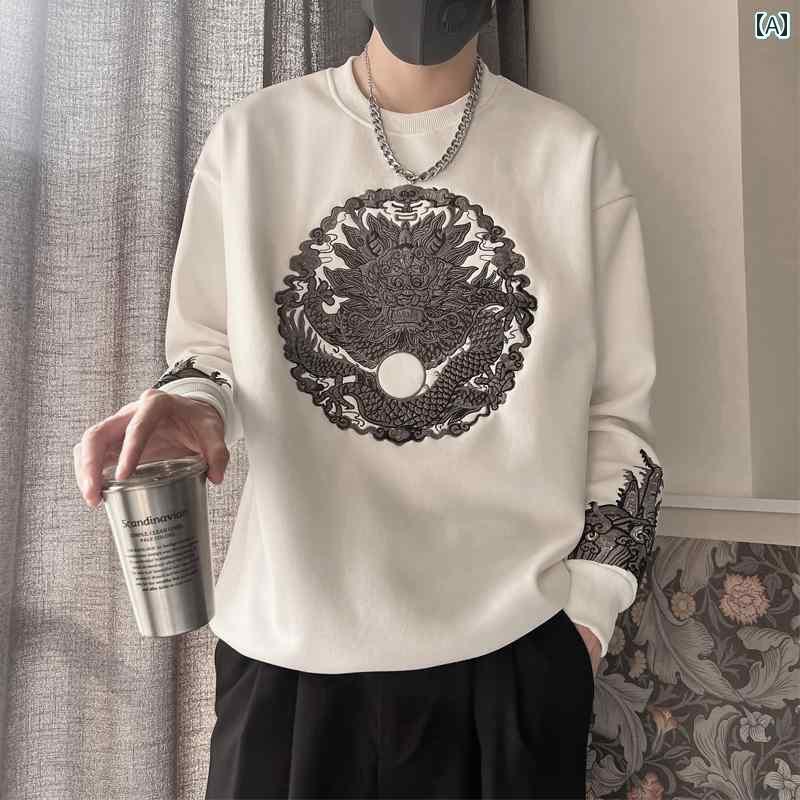 スウェット トレーナー メンズ 刺繍 ドラゴン 龍 プルオーバー トップス カジュアル 長袖 紳士服 中国風 春秋 白 黒