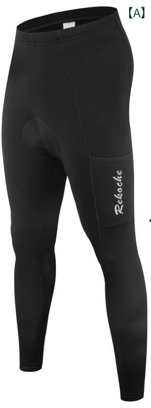 バイク パンツ 春秋冬 クッション サイクルジャージ サイクリング ロングショーツ 自転車 フリース メンズ レディース 保温 防寒｜Grams店
